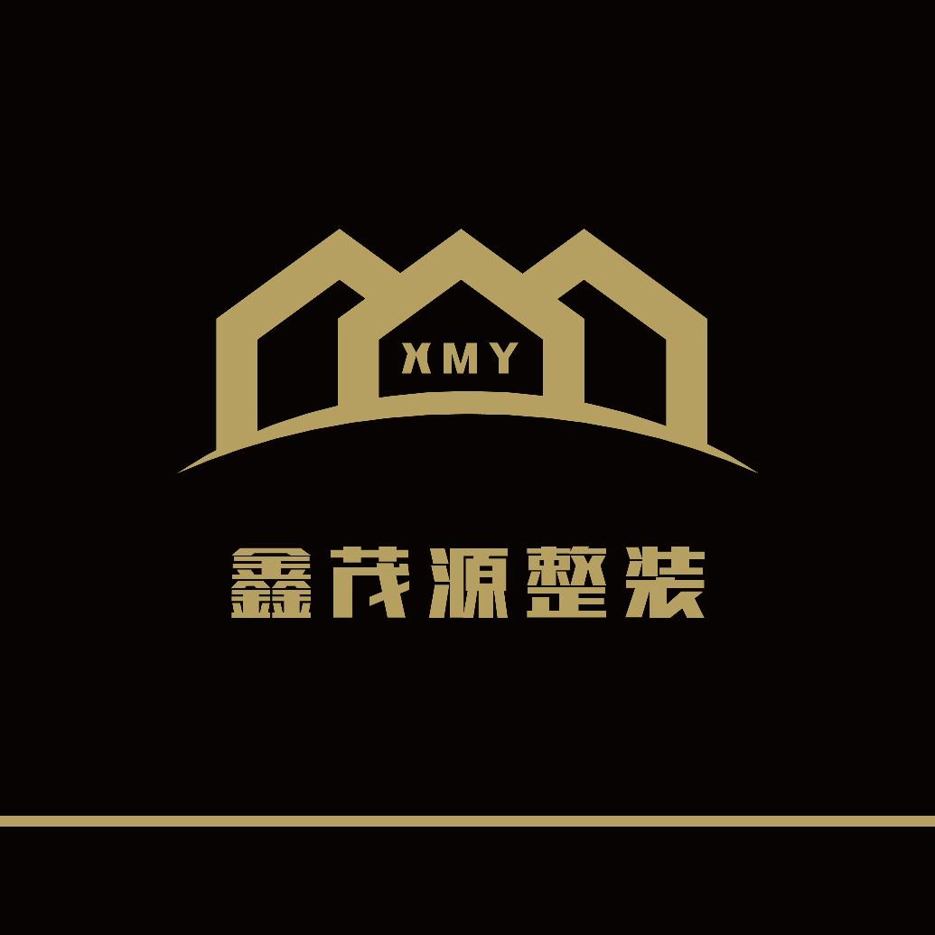 鑫茂源建筑装饰