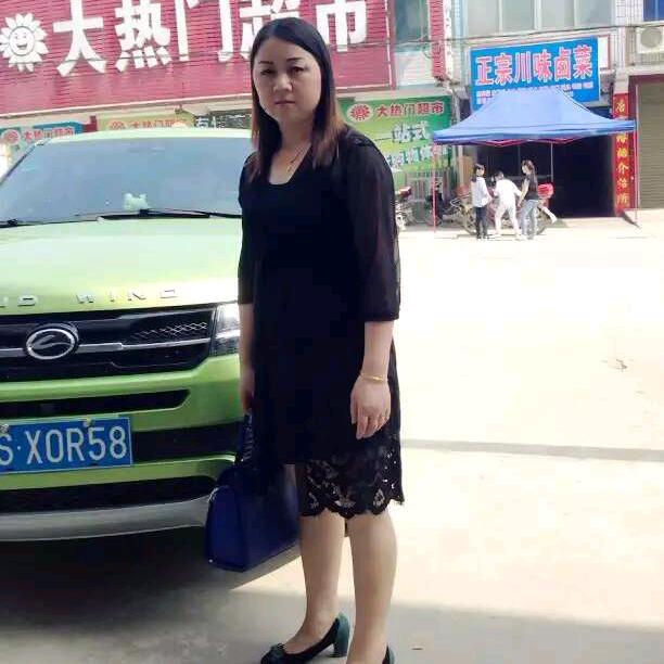 善良女人