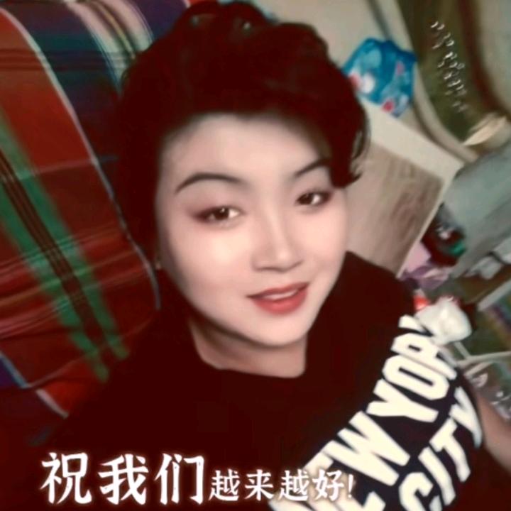 六妹