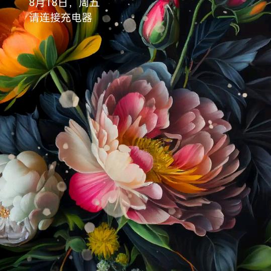 久别的故乡
