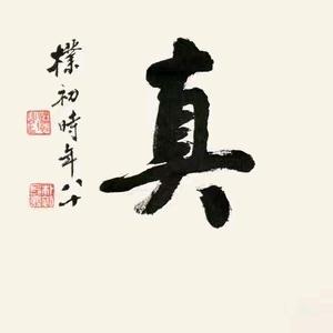 🌈懷璟⭐️握玥🌈