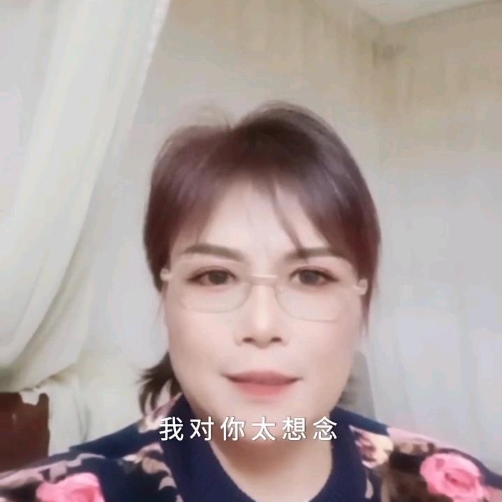 啊瑞