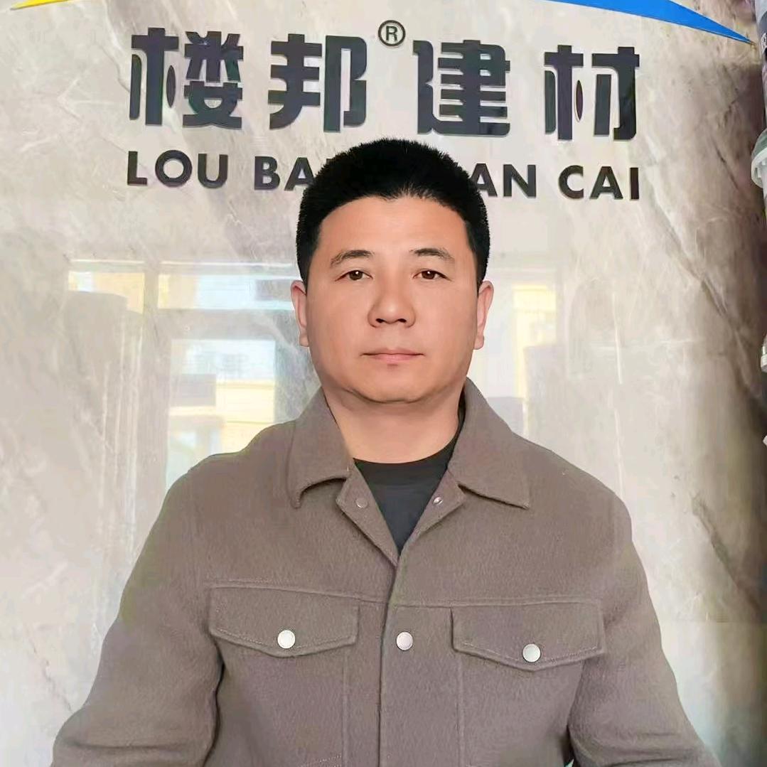 楼邦瓷砖胶与华润漆