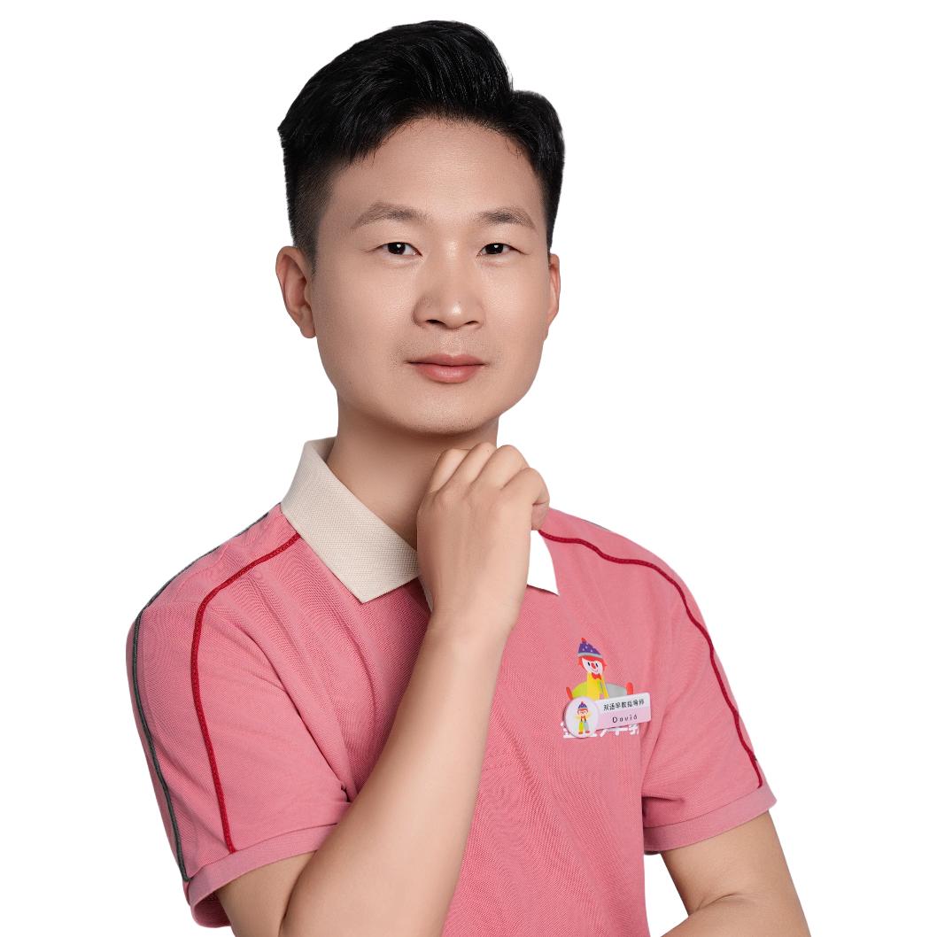 周口早教金宝贝大卫老师