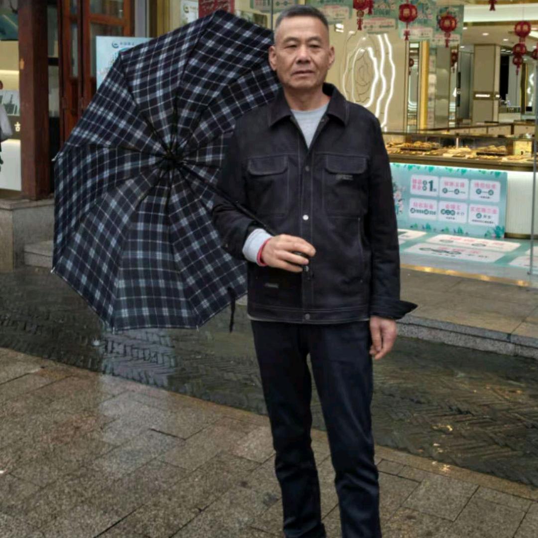 快乐老班长