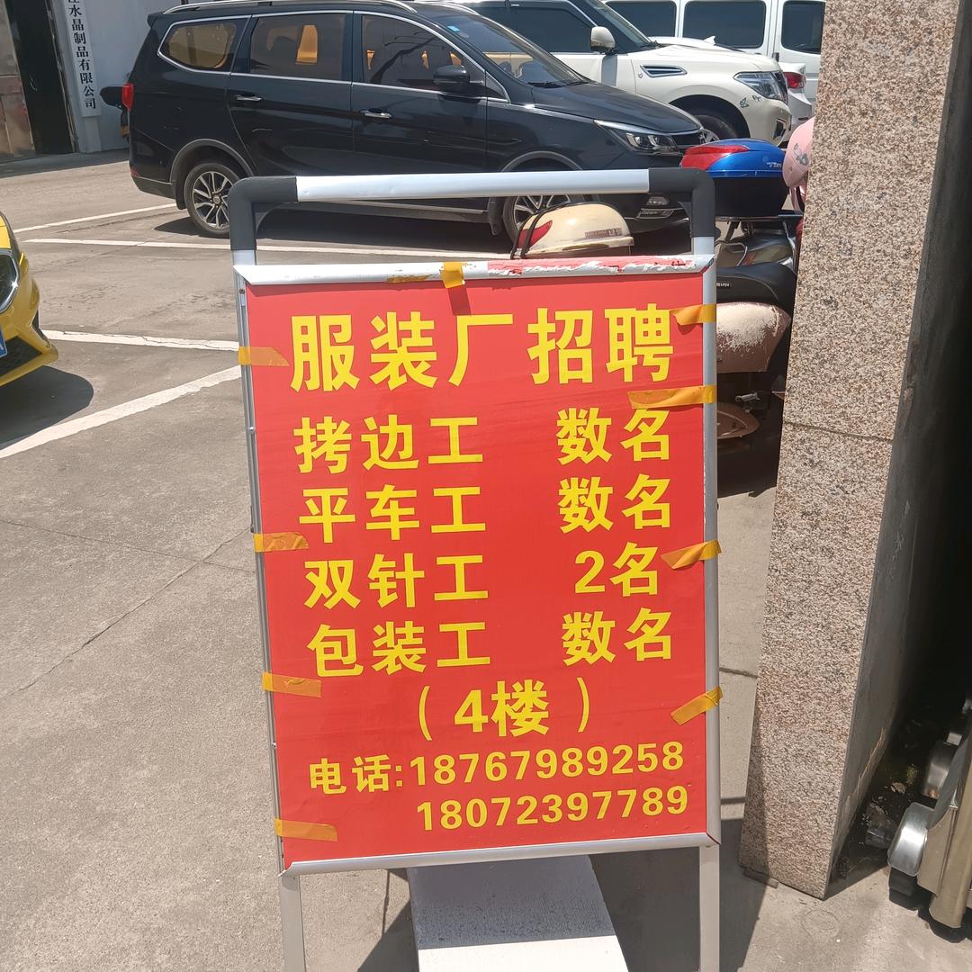 从头再来