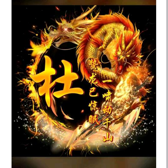 绵绵细雨