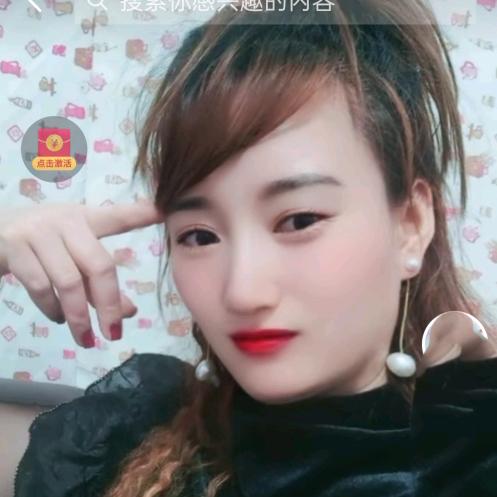 带刺的玫瑰