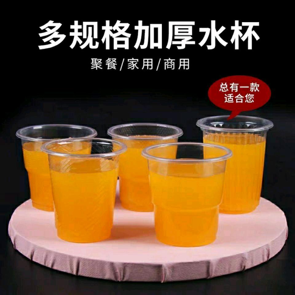 沃州瑶精品小铺