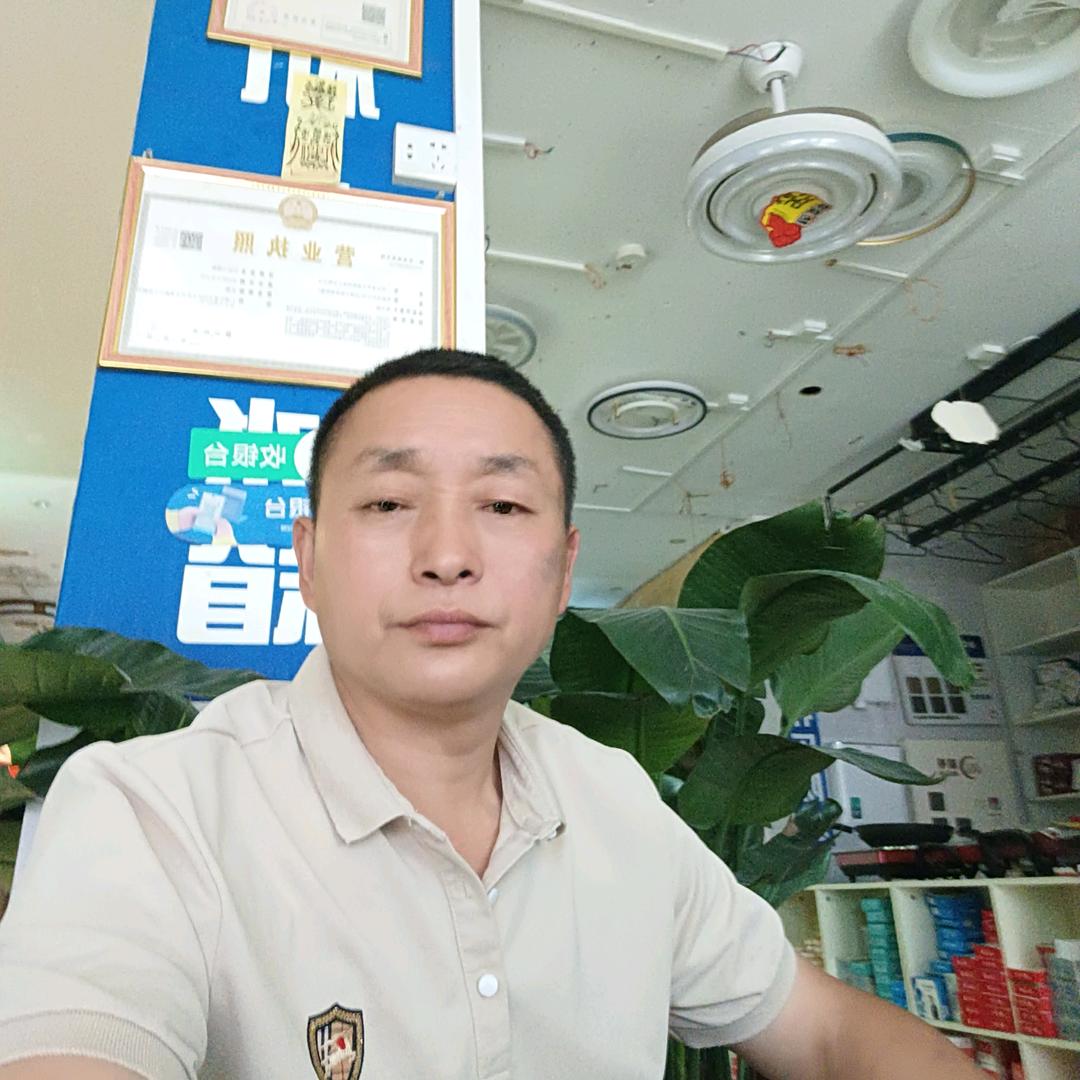 乐业天诚装饰