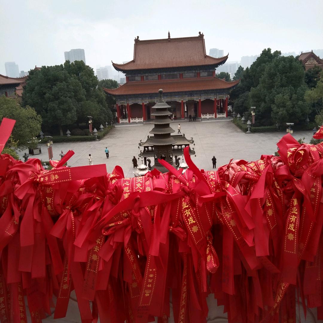随给我有缘