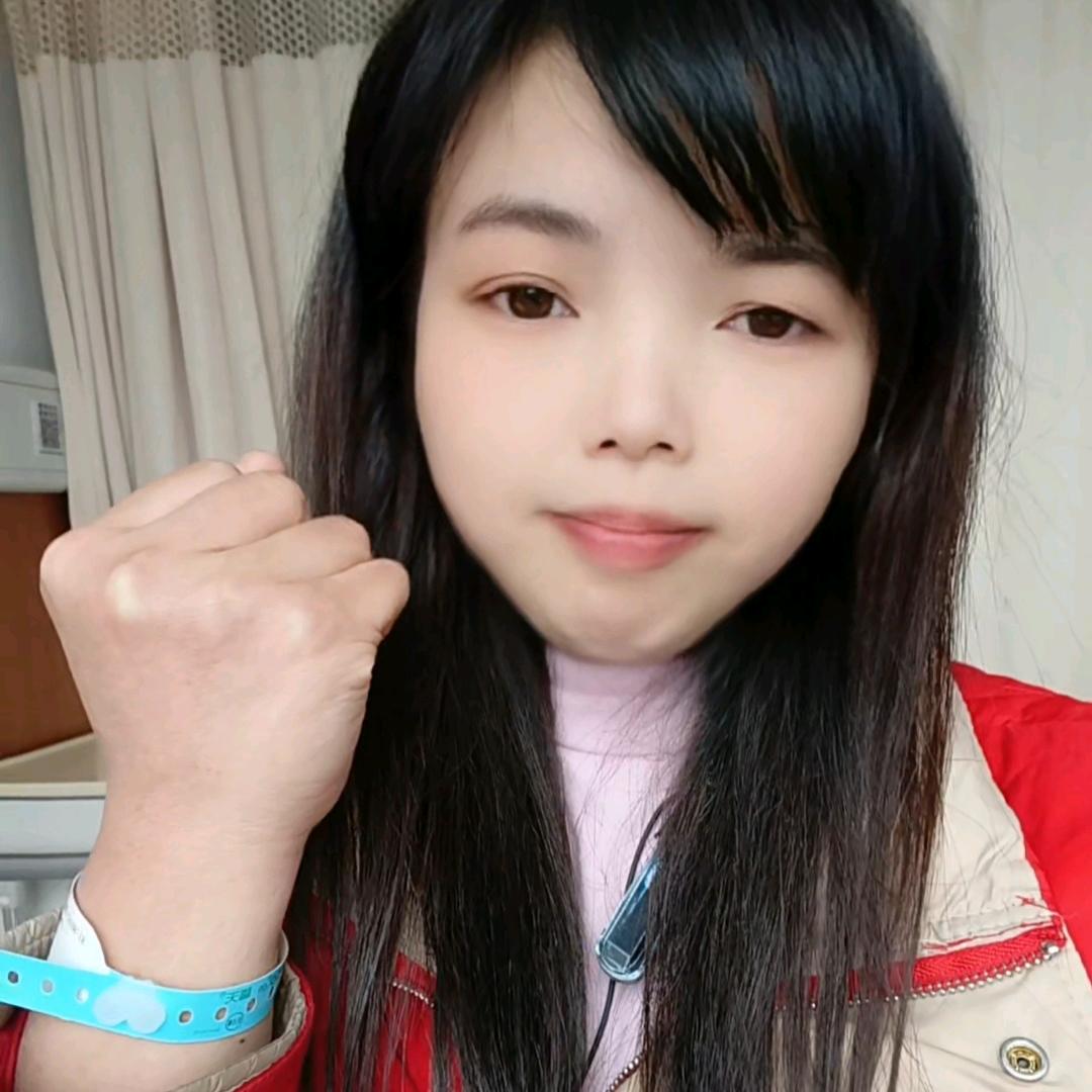 坚强三妹