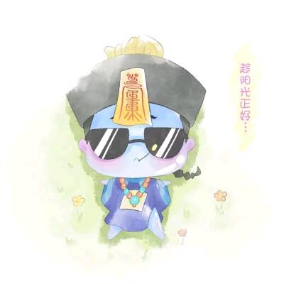 痴心换痴情