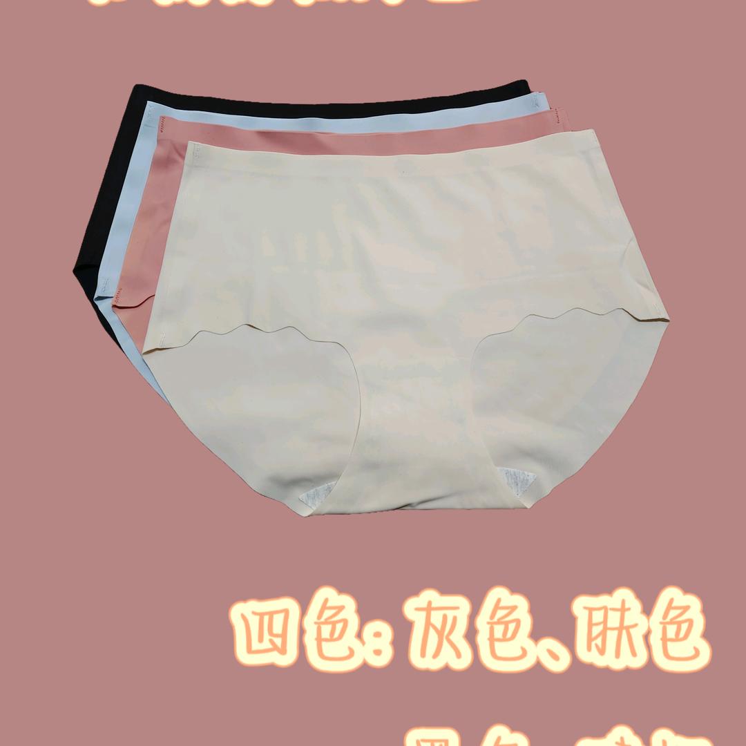 小老姐内衣店