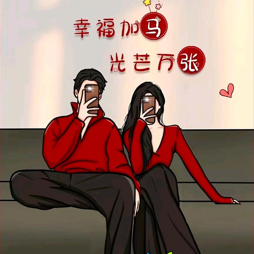 小芳姑娘