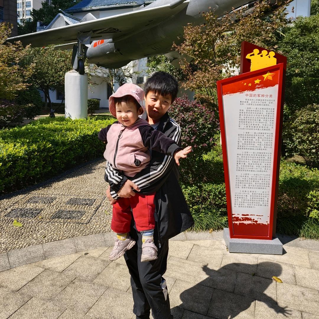 涵&汐