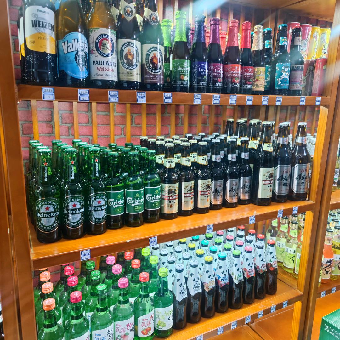山东啤酒冰块