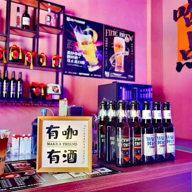 乌市啤酒饮料包邮到家