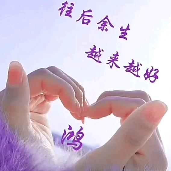 无语