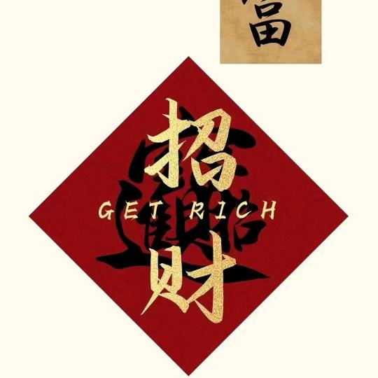 大海服饰工作室