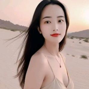 岩姐