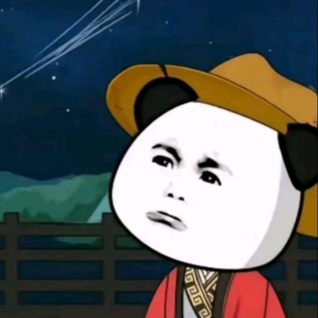 奥利给给