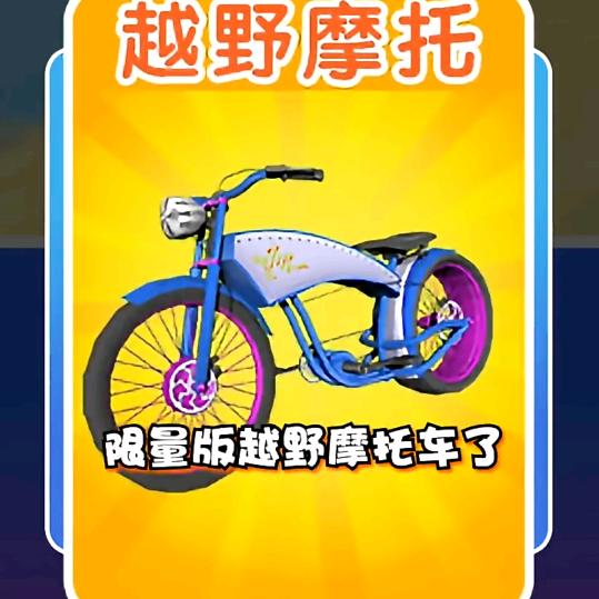 坚强的男人