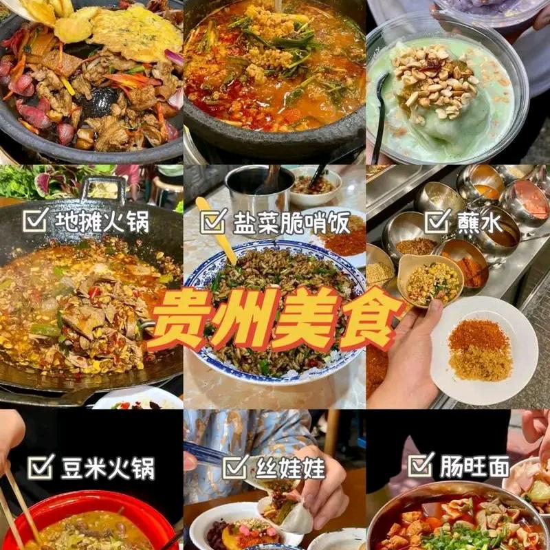 而立老黑