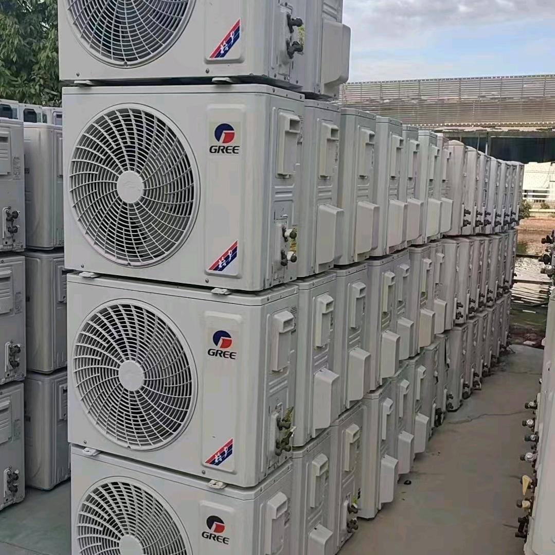 诚誉冷气家电维修部