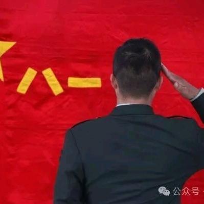 问心无愧