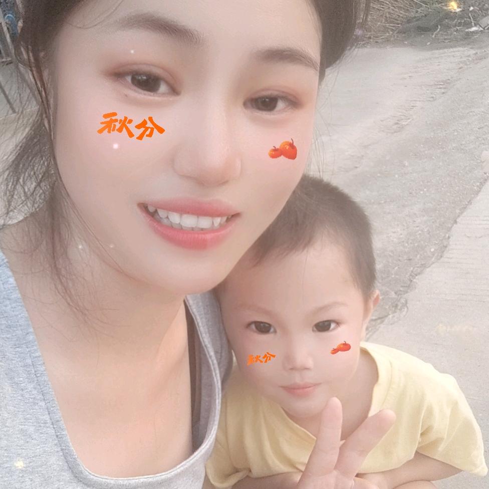 大凤，三个孩子的宝妈，