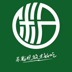 粉大大手工石磨粉钟鼓岭店