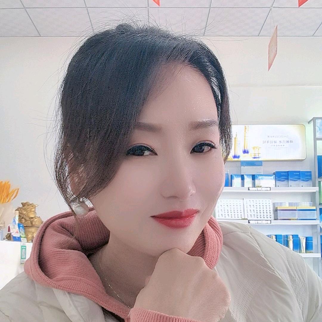 富平觅子美容护肤觅