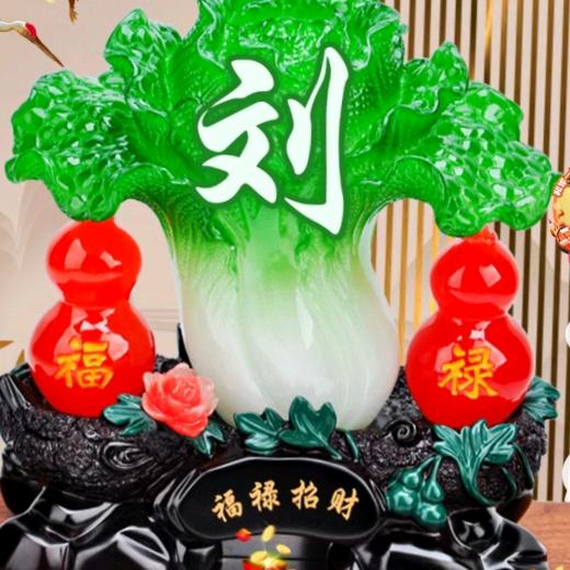 柳里新村唢呐队霞姐