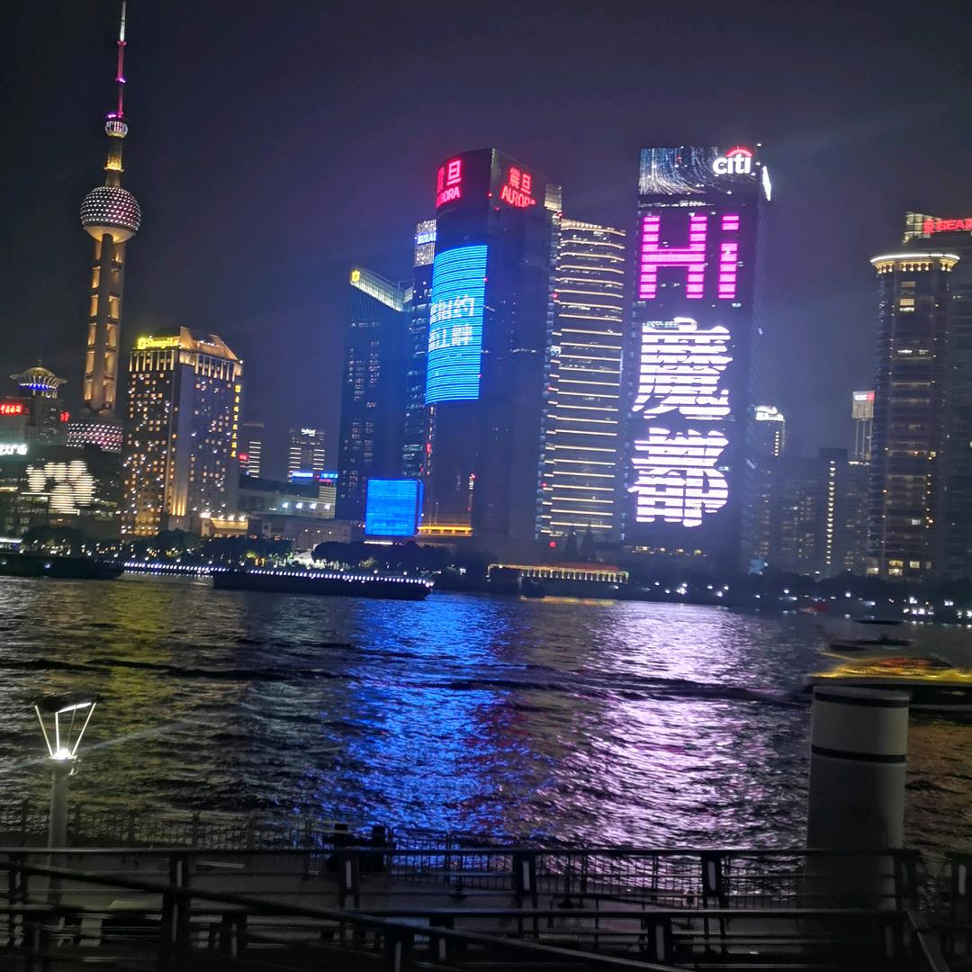 雪丁你好
