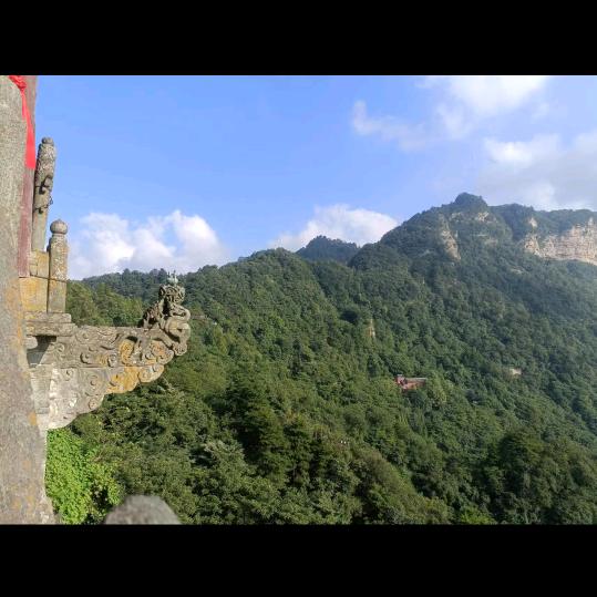 你一直是我的牵挂