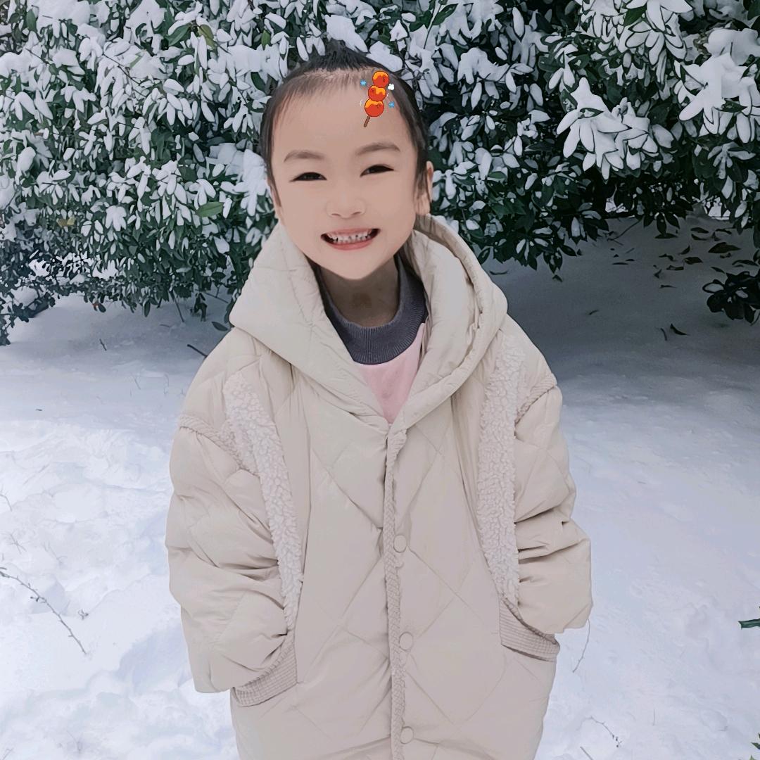 西西吖