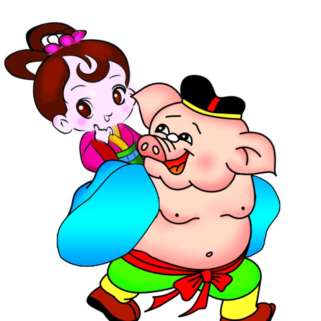ॢꦿ᭄ﻬ彭城ଓ小胖子༻ꦿ（一帆风顺)