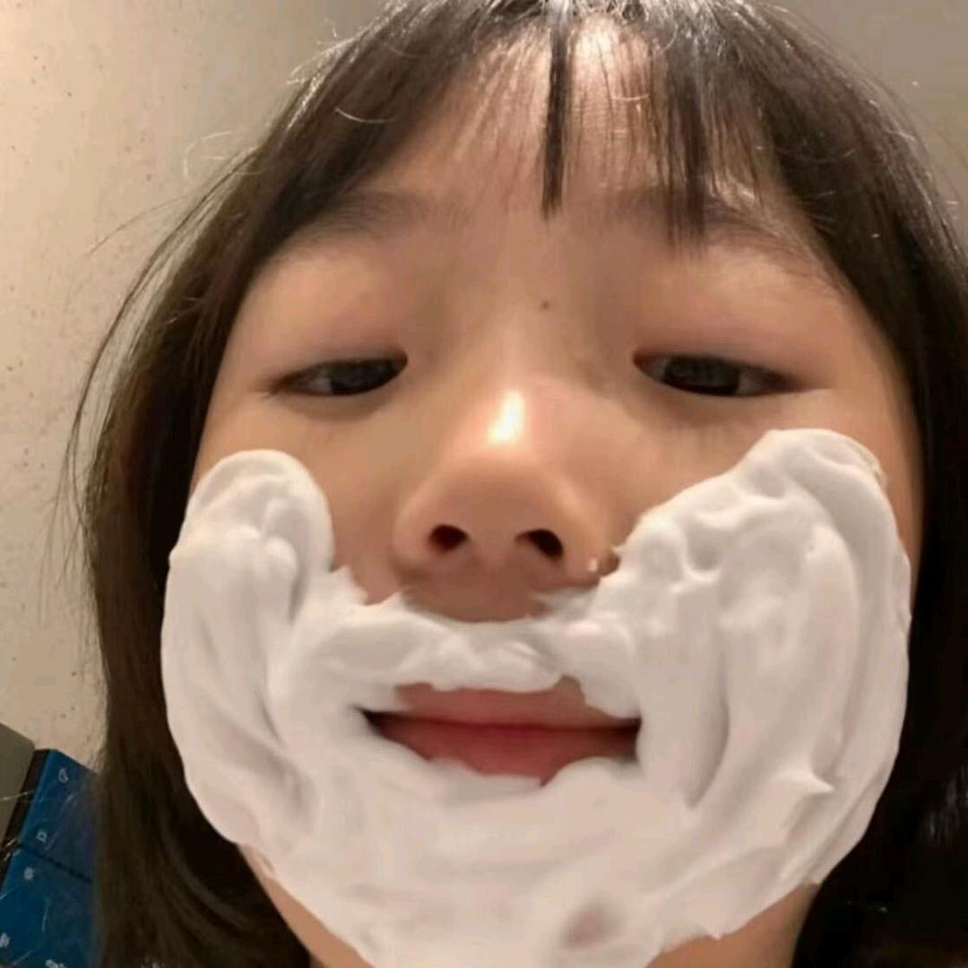 别太天真.
