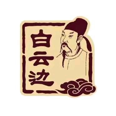 清远裕意隆酒业