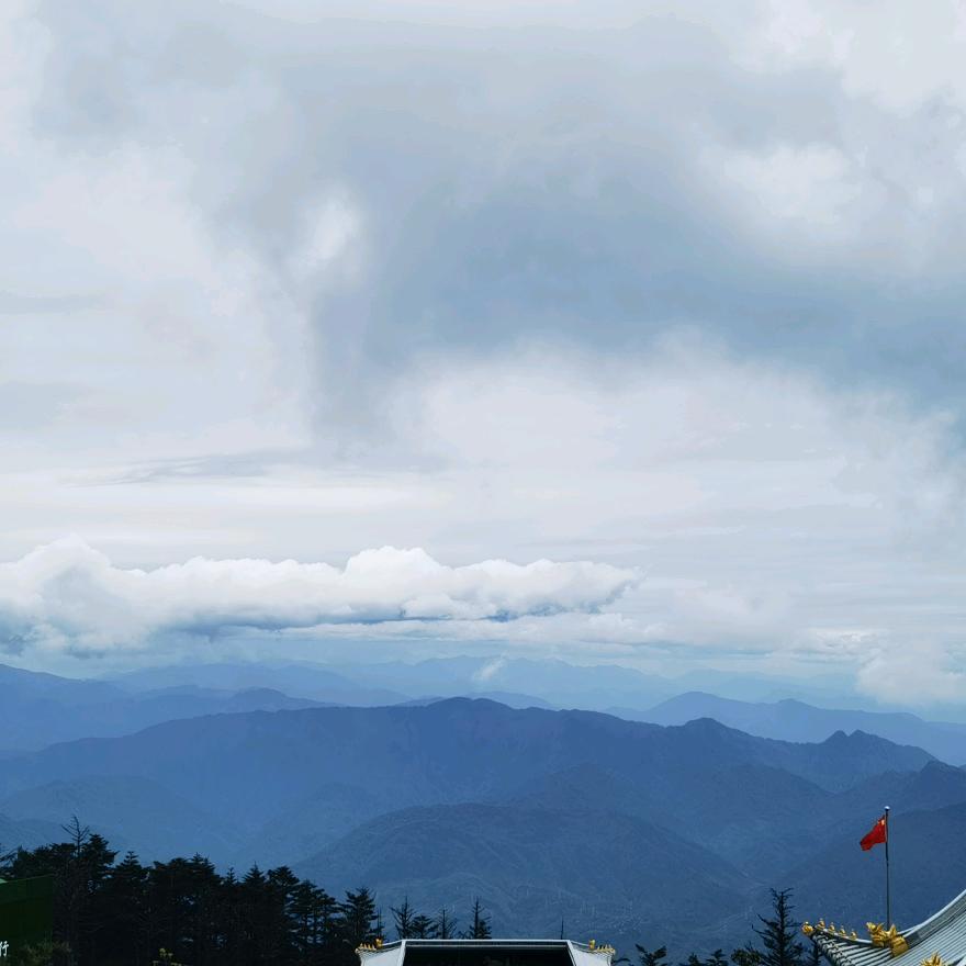 高八斤