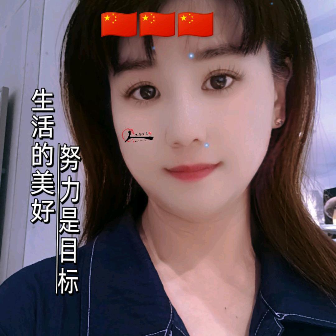 红红