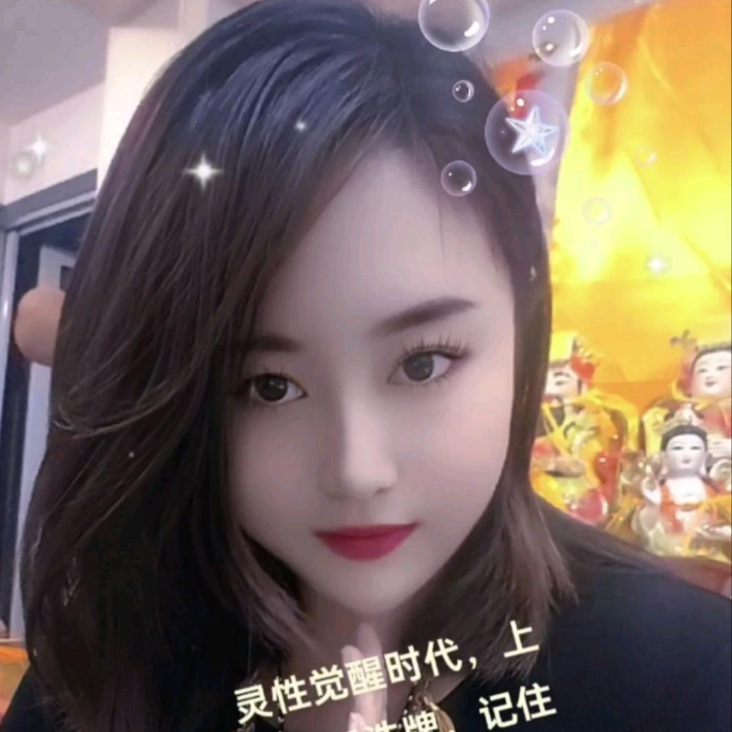 俞府姑娘