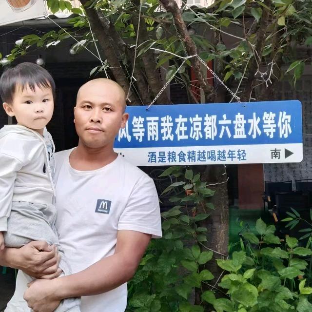 91年的羊羊🐑🐑🐑🐑