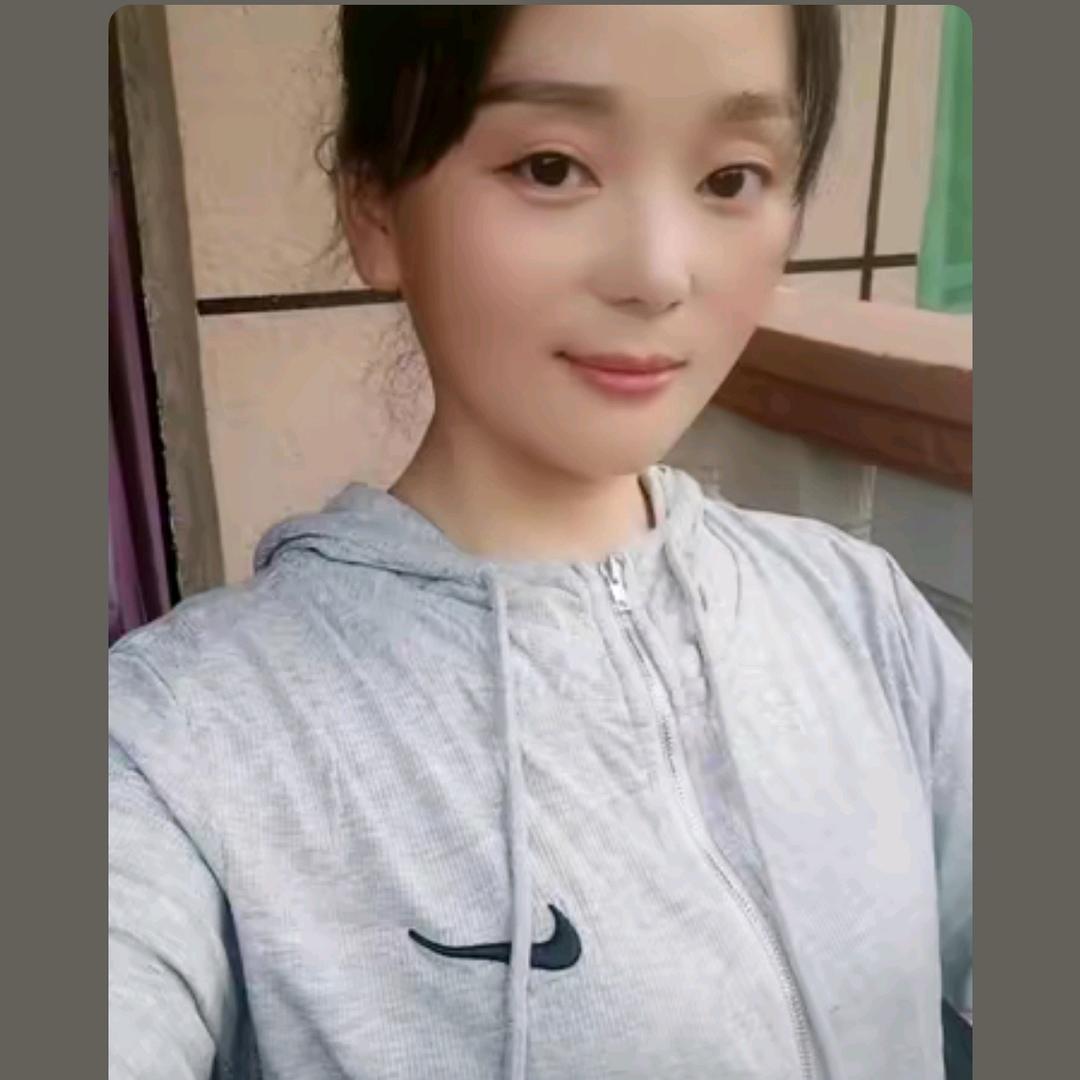 田田