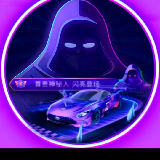꧁༺清༒烟༻꧂。