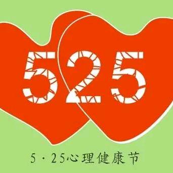 温泉诗教