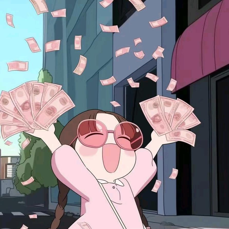 不发脾气只发财✨¹²¹³