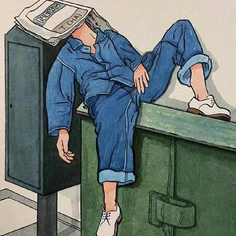 酒味悠长