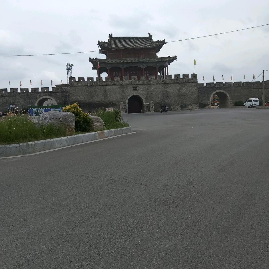 东方